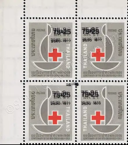 Red Cross 1977 -BLOCK OF 4- (MNH)