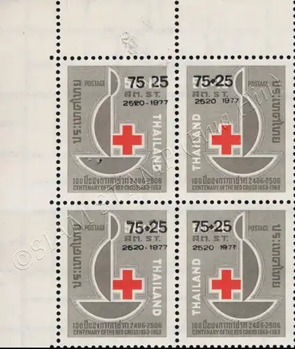 Red Cross 1977 -BLOCK OF 4- (MNH)