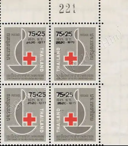 Red Cross 1977 -BLOCK OF 4- (MNH)