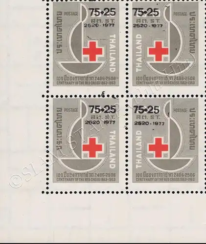 Red Cross 1977 -BLOCK OF 4- (MNH)