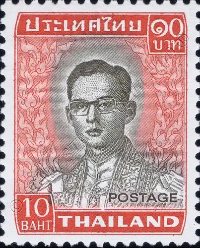 Definitive: King Bhumibol RAMA IX 5th Series 20 ST - 40 B -FINLAND- (**)