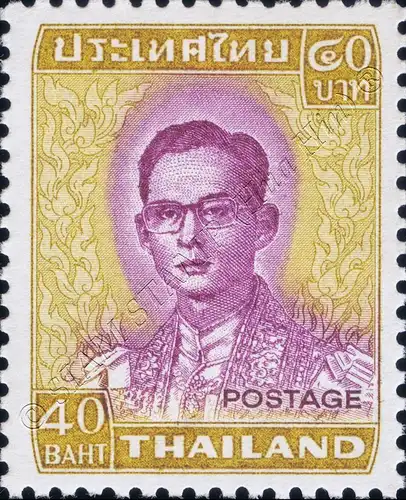 Definitive: King Bhumibol RAMA IX 5th Series 20 ST - 40 B -FINLAND- (**)