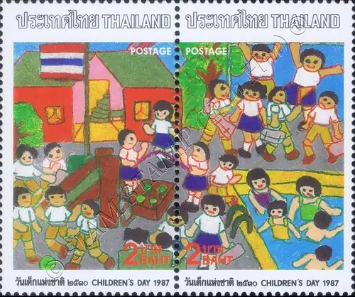 Children's Day 1987 -PAIR- (MNH)
