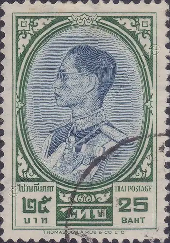 Definitive: King Bhumibol RAMA IX 3rd Series 25B (373A) -CANCELLED G(I)-