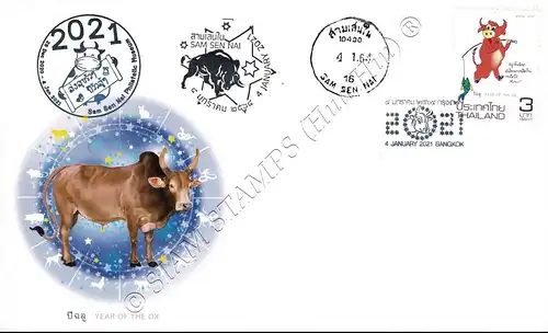 Zodiac 2021: Year of the "OX" -FDC(I)-ISST-