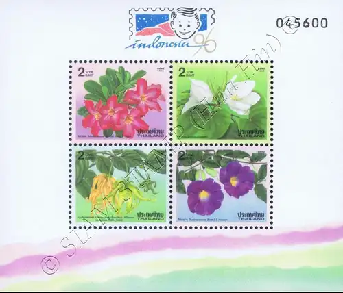 INDONESIA 96, Bandung Blossoms (69AI) (MNH)