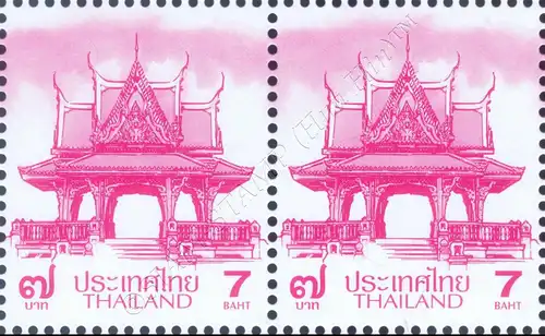 Definitive: PAVILION 7B 1st PRINT (TBSP) -PAIR- (MNH)