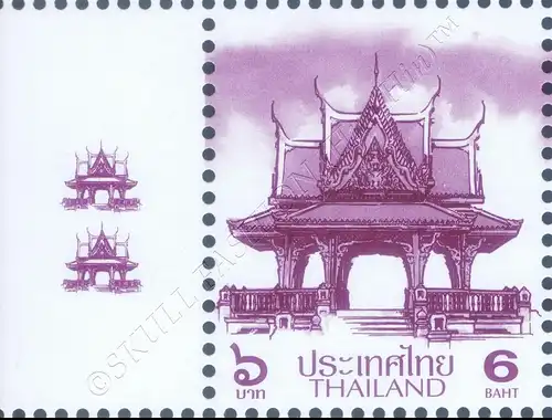 Definitive: PAVILION 6B 2nd PRINT (CSP) -WITH PRINT RUN- (MNH)