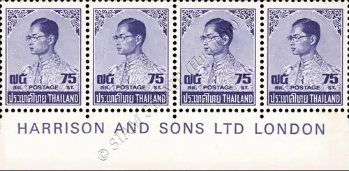 Definitive: King Bhumibol 6th Series 75 SATANG -STRIPE OF 4- (TDLR) (673X) (MNH)