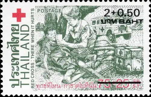 Red Cross 1987 (MNH)