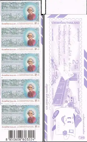 100th birthday of King Mother Srinagarindra -STAMP-BOOKLET MH(VIII)- (MNH)