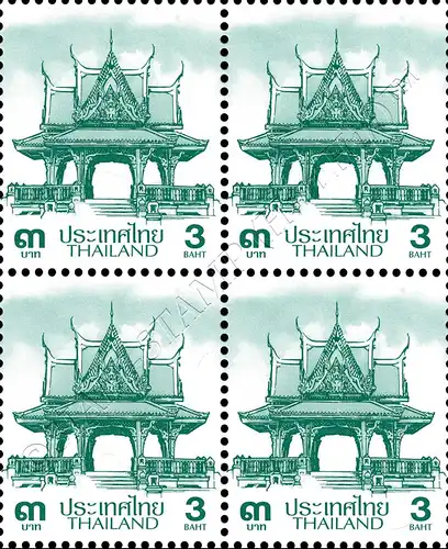 Definitive: PAVILION 3B 5th PRINT (TBSP) -BLOCK OF 4- (MNH)