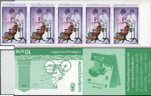 50 y. Faculty Dentistry of Chulalongkorn University -STAMP BOOKLET MH(VI)- (MNH)