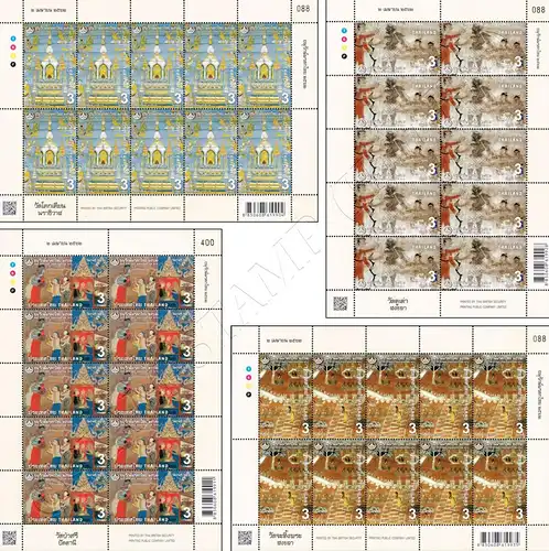 Thai Heritage Conservation 2019: Mural Paintings (III) -KB(I) RDG- (MNH)