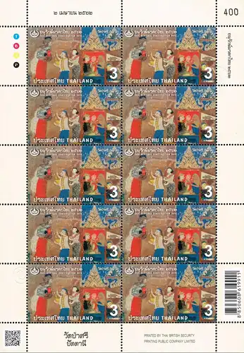 Thai Heritage Conservation 2019: Mural Paintings (III) -KB(I) RDG- (MNH)