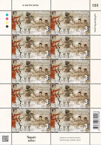 Thai Heritage Conservation 2019: Mural Paintings (III) -KB(I) RDG- (MNH)