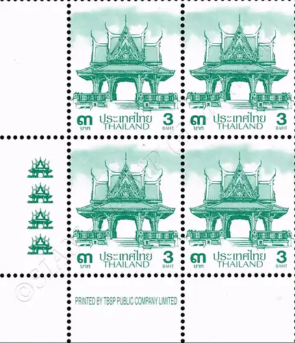 Definitive: PAVILION 3B 4th PRINT (TBSP) -CORNER BLOCK OF 4 D.L.- (MNH)