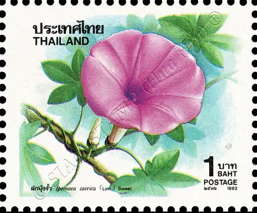 New Year: Blossoms (VI) (MNH)