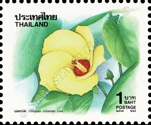 New Year: Blossoms (VI) (MNH)