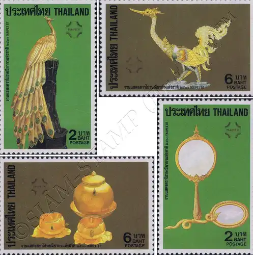 Intern. Stamp Exhibition THAIPEX 87, Bangkok: Handicrafts (MNH)