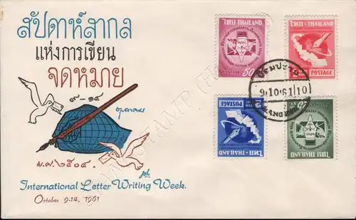 International Letter Writing Week 1961 -FDC(IV)-T-