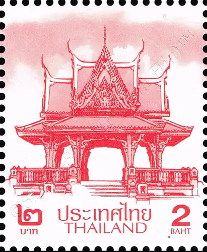 Definitive: PAVILION 2B 3rd PRINT (TBSP) (MNH)