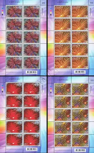New Year 2012: Fireworks -KB(I)- (MNH)
