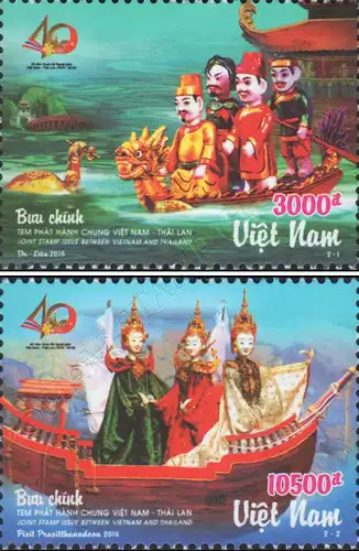 40 years Diplomatic Relations to Thailand (MNH)