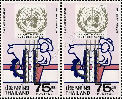 United Nations Day 1979 -ERROR PAIR- (MNH)