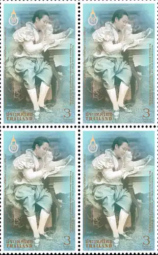 150th Birthday of Her Majesty Queen Saovabha Phongsri -BLOCK OF 4- (MNH)