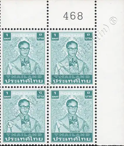 Definitives: King Bhumibol 7th Series 1B -CORNER BLOCK OF 4 ABOVE- (MNH)