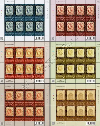 140 years of Thai Stamps -KB(I)- (MNH)