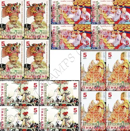 Traditional Festivals: Monk's Ordination -BLOCK OF 4- (MNH)