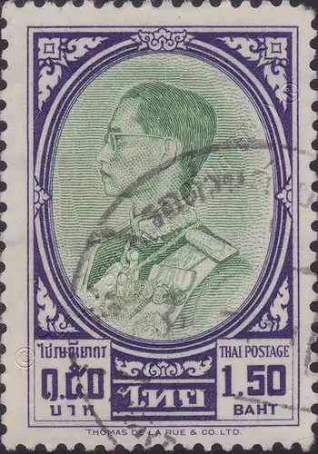 Definitive: King Bhumibol RAMA IX 3rd Series 1.50B (367A) -CANCELLED G(I)-