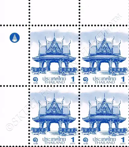 Definitive: PAVILION 1B 2nd PRINT (CSP) CORNER BLOCK OF 4 A.L. RDG (MNH)