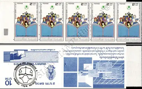 Day of reading -STAMP BOOKLET MH(II)- (MNH)