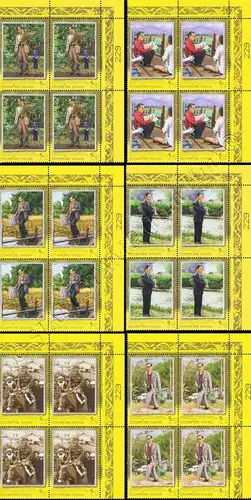 60th Anniv. of His Majesty's Accession to the Throne (III) -BLOCK OF 4- (MNH)