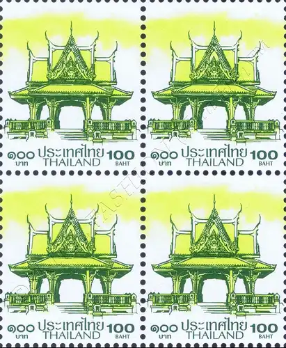 Definitive: PAVILION 100B 2nd PRINT (CSP) -BLOCK OF 4- (MNH)