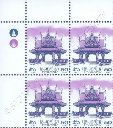 Definitive: PAVILION 50B 2nd PRINT (CSP) -CORNER BLOCK OF 4 A.L. RDG- (MNH)