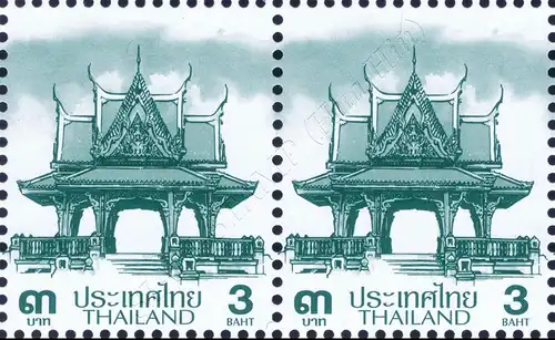 Definitive: PAVILION 3B 2nd PRINT (CSP) -PAIR- (MNH)