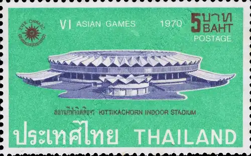 6th Asian Games, Bangkok (I) (MNH)