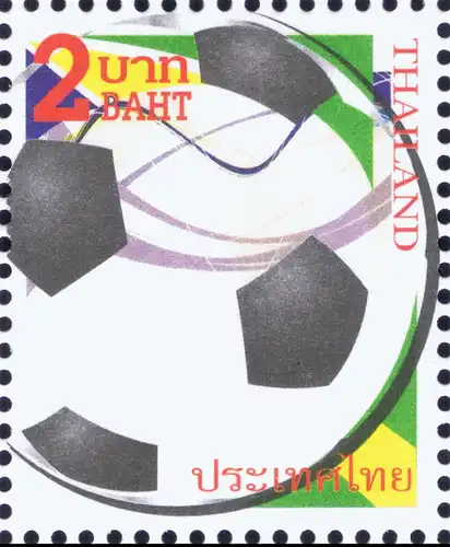PREPAID POSTCARD: Football WM 2014 - Thai Rath Contest -TBSP- (MNH)