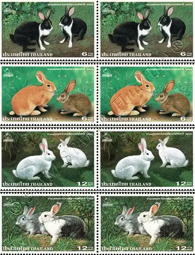 THAIPEX 99, Bangkok: Domestic Rabbit -PAIR- (MNH)