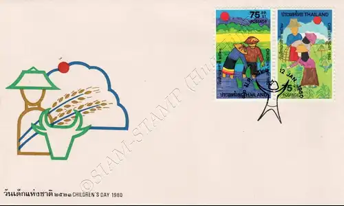 Children's Day 1980: Children's drawings (I) -FDC(I)-I-