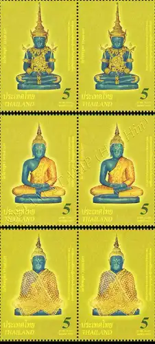 Visakhapuja Day 2015 - Emerald Buddha -PAIR- (MNH)