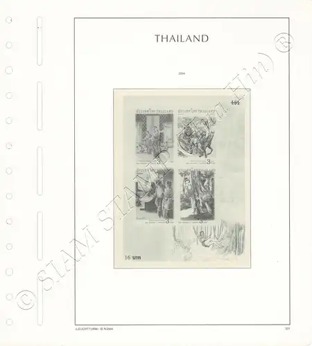 LIGHTHOUSE Template Sheets THAILAND 2004 page 329A-348 24 Sheets (USED)