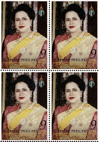 The Queen Mother's 90th Birthday -BLOCK OF 4- (MNH)