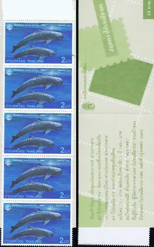 International Year of the Ocean -STAMP BOOKLET MH(II)- (MNH)