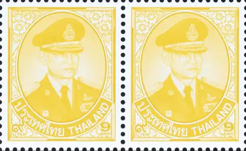 Definitive: King Bhumibol 10th SERIES 9B CSP 1.Print -PAIR- (MNH)