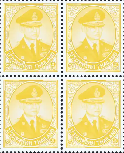 Definitive: King Bhumibol 10th SERIES 9B CSP 1.Print -PAIR- (MNH)